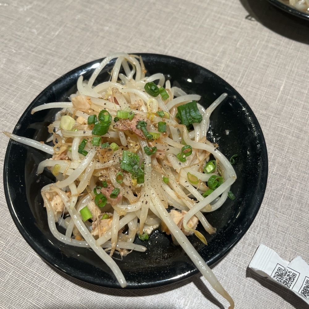 ロッシフミさんが投稿したらあめん花月嵐 青山キラー通り店に関する口コミの画像