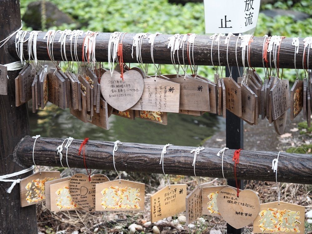 Shoさんが投稿した大前恵比寿神社に関する口コミの画像