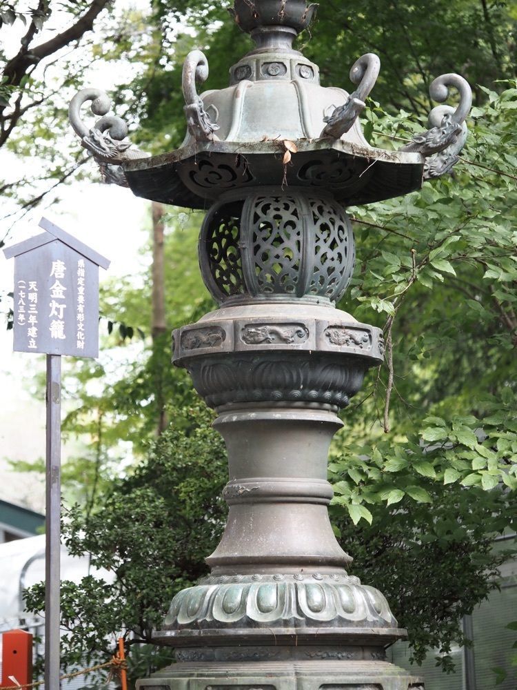 Shoさんが投稿した大前恵比寿神社に関する口コミの画像