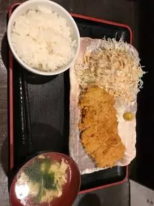 牛たん屋 祇園亭