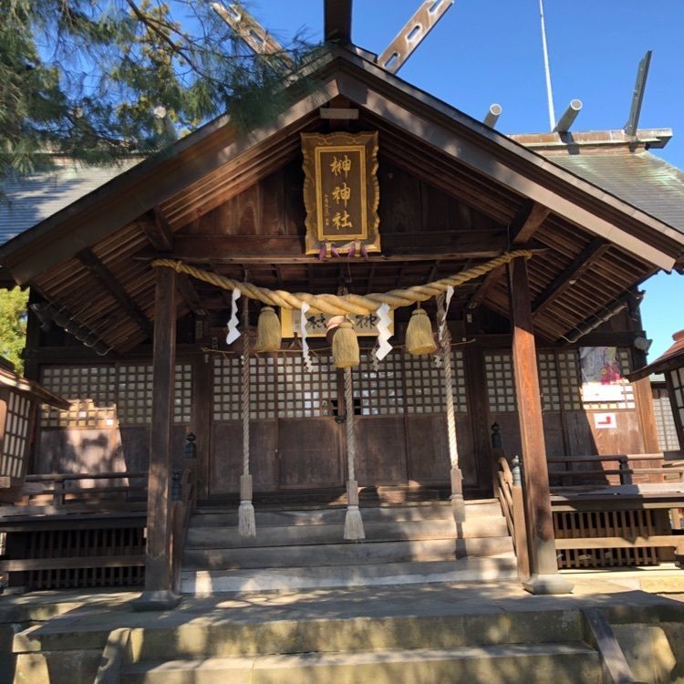 wonderfulさんが投稿した榊神社に関する口コミの画像