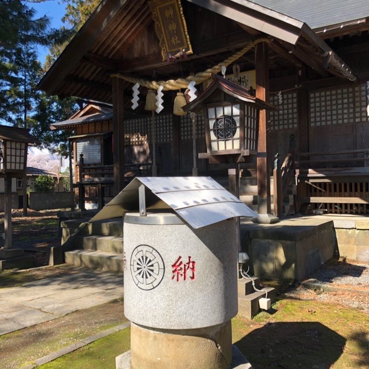 wonderfulさんが投稿した榊神社に関する口コミの画像