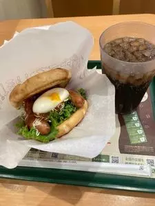 モスバーガー ペアナードオダサガ店
