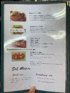 Buono（ボーノ） 4枚目