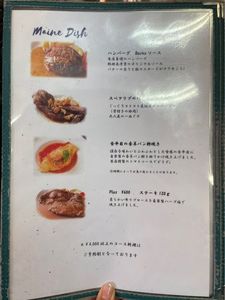 Buono（ボーノ） 7枚目