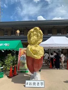 ママの店