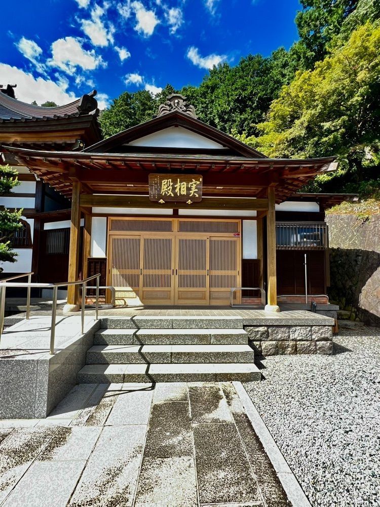 ビンカさんが投稿した金剛寺に関する口コミの画像