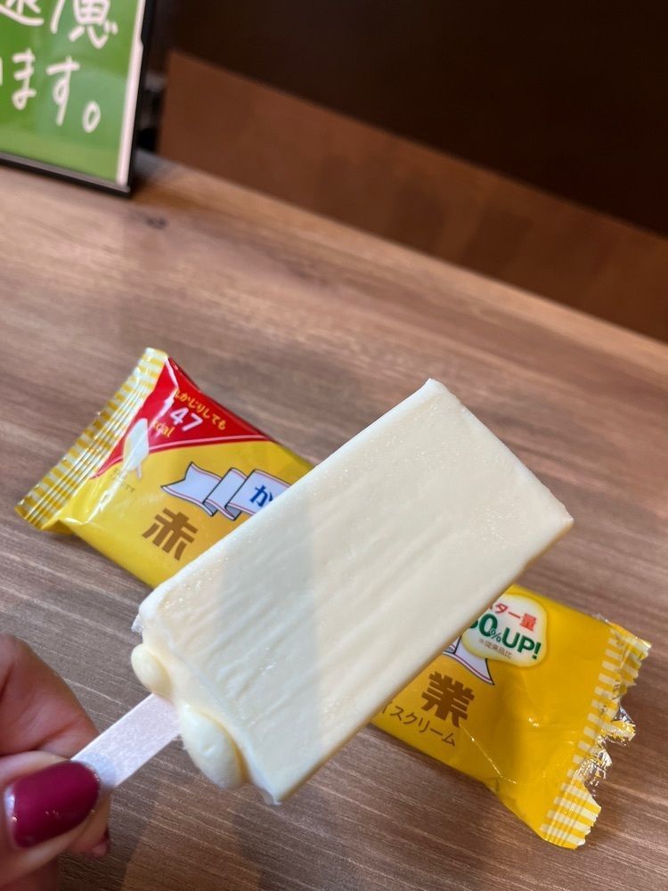 chou chou tabiさんが投稿したライフ 枚方T-SITE店に関する口コミの画像