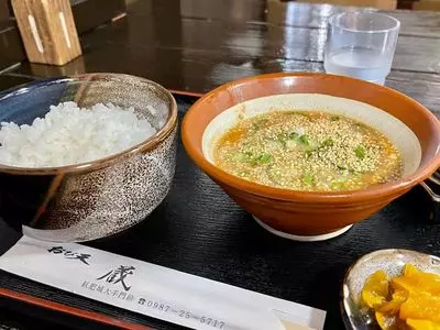 おび天 蔵