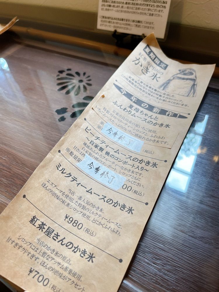 Yukiさんが投稿したパンジェンシーに関する口コミの画像