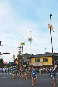 粟田神社
