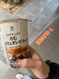 セブンイレブン 港区麻布十番1丁目店（SEVEN ELEVEN）