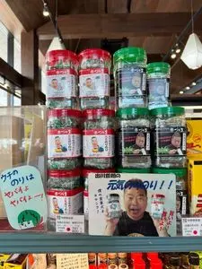 Pasar 羽生 ( 羽生PA下り線 )
