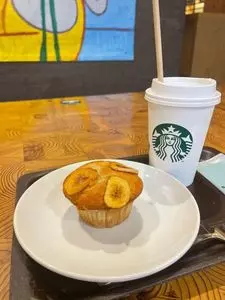 スターバックスコーヒー 二子玉川ライズ ドックウッドプラザ店