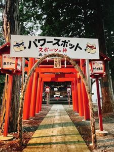 施設画像