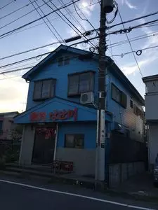 焼肉 はせ川