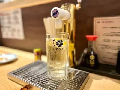 スミビトケムリ 新宿店