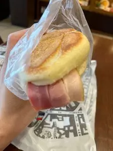 DONQ 羽生PAパサール店（ドンク）