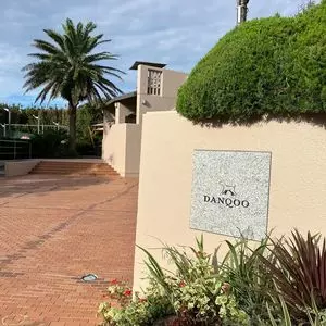 DANQOO（ダンクー）