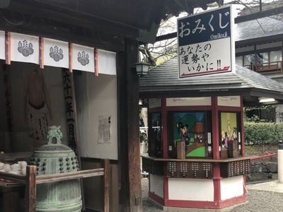 吉備津神社