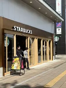 スターバックスコーヒー JR三島駅南口店（STARBUCKS COFFEE）
