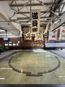 ＪＲ両国駅