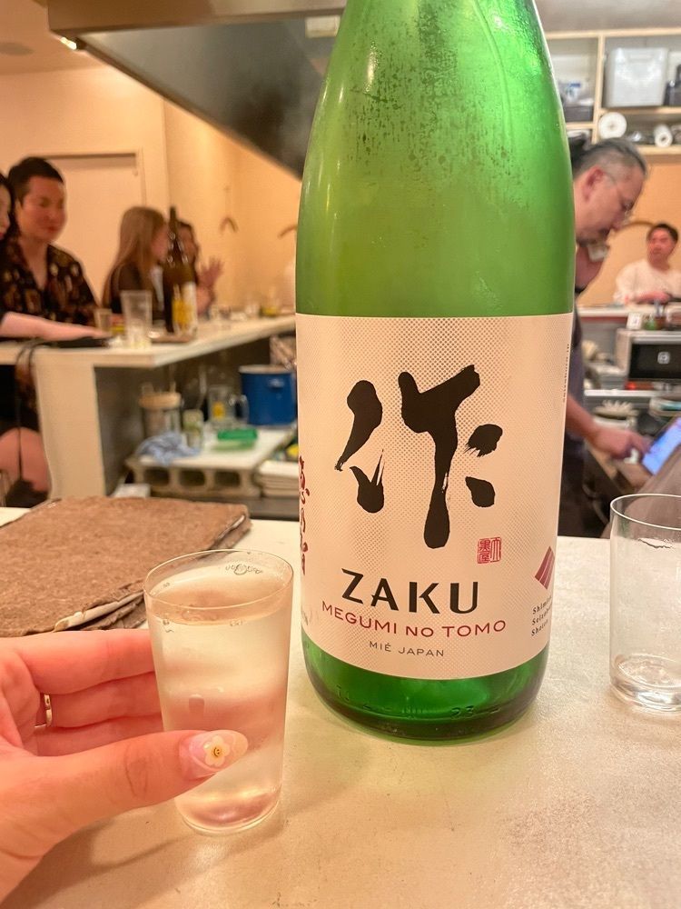 emonchanさんが投稿したDADAに関する口コミの画像