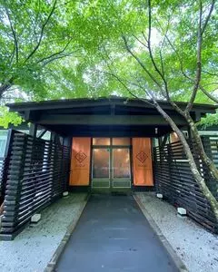 板室別邸リトリート SPA和薬草