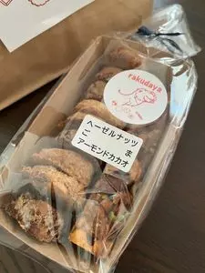 枚方T-SITE