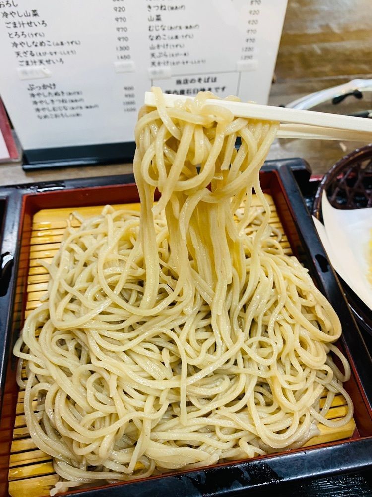 けんけんさんが投稿した大師茶屋に関する口コミの画像