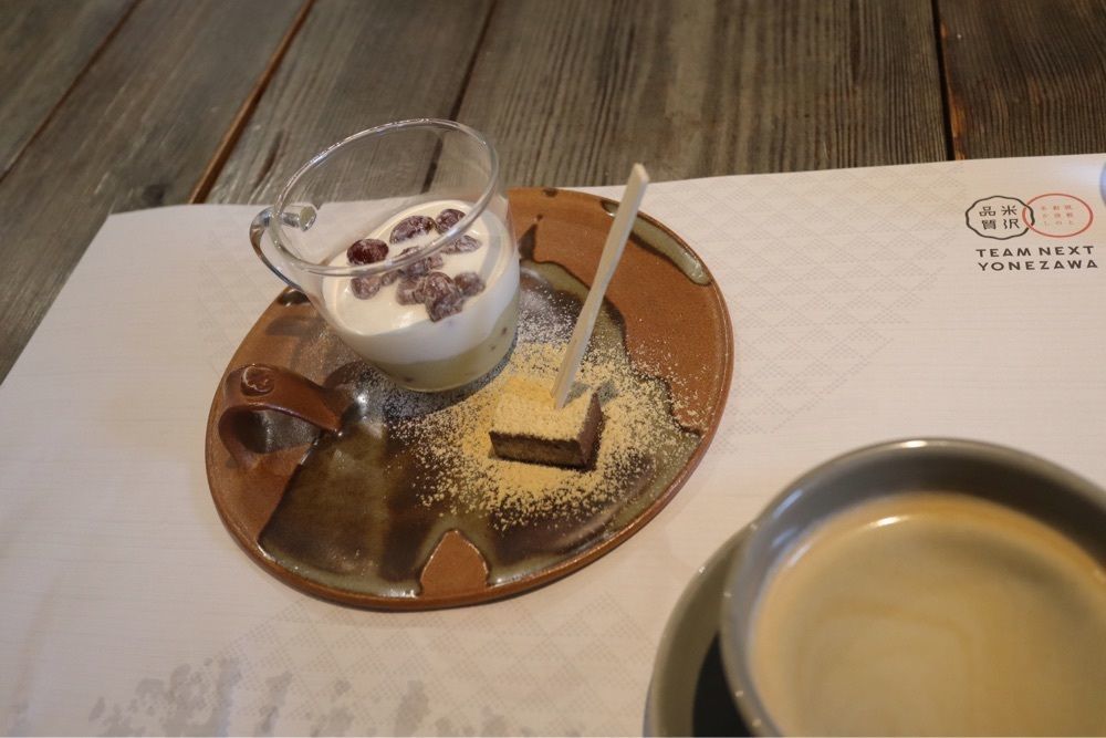 あっけさんが投稿した食堂 an.に関する口コミの画像