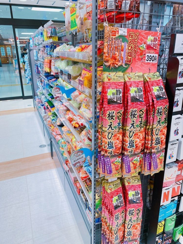 鉄道こまちさんが投稿したグランドキヨスク 掛川（GRAND KIOSK）に関する口コミの画像