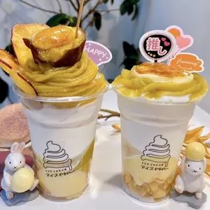 アイスやねん 明石東二見店