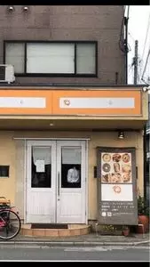 ブラウニー ブレッド＆ベーグルズ（Browny Bread ＆ Bagles）