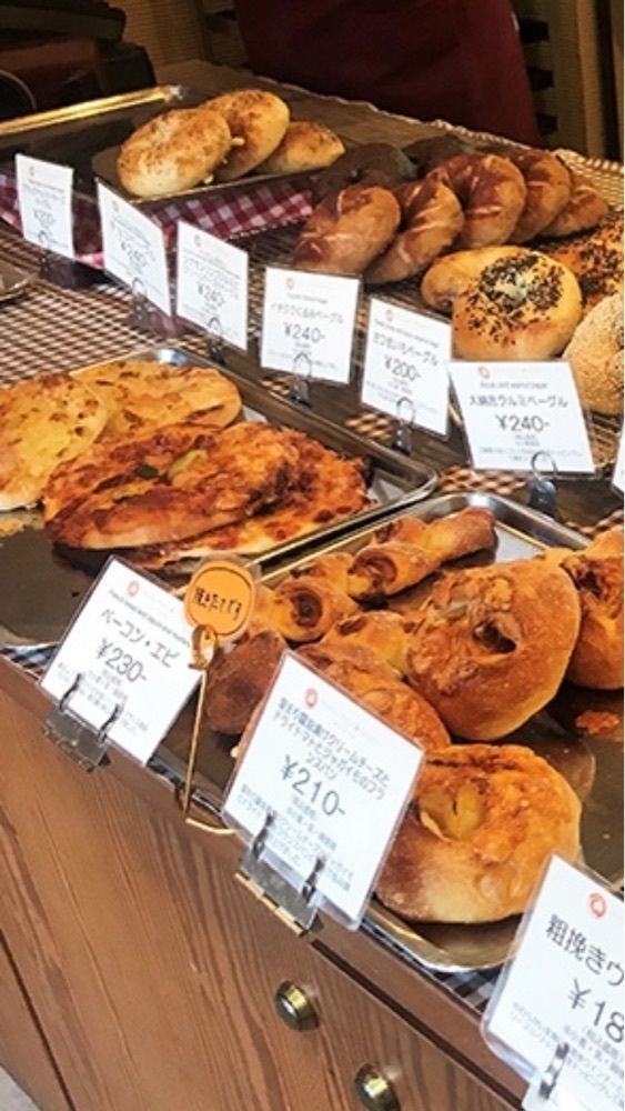 京都を巡る会・「武」さんが投稿したブラウニー ブレッド＆ベーグルズ（Browny Bread ＆ Bagles）に関する口コミの画像