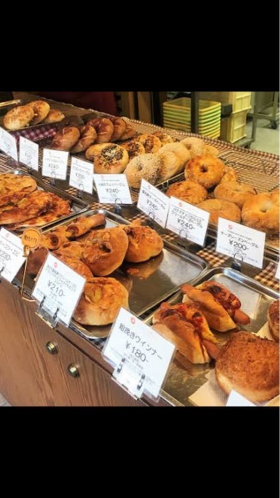 京都を巡る会・「武」さんが投稿したブラウニー ブレッド＆ベーグルズ（Browny Bread ＆ Bagles）に関する口コミの画像