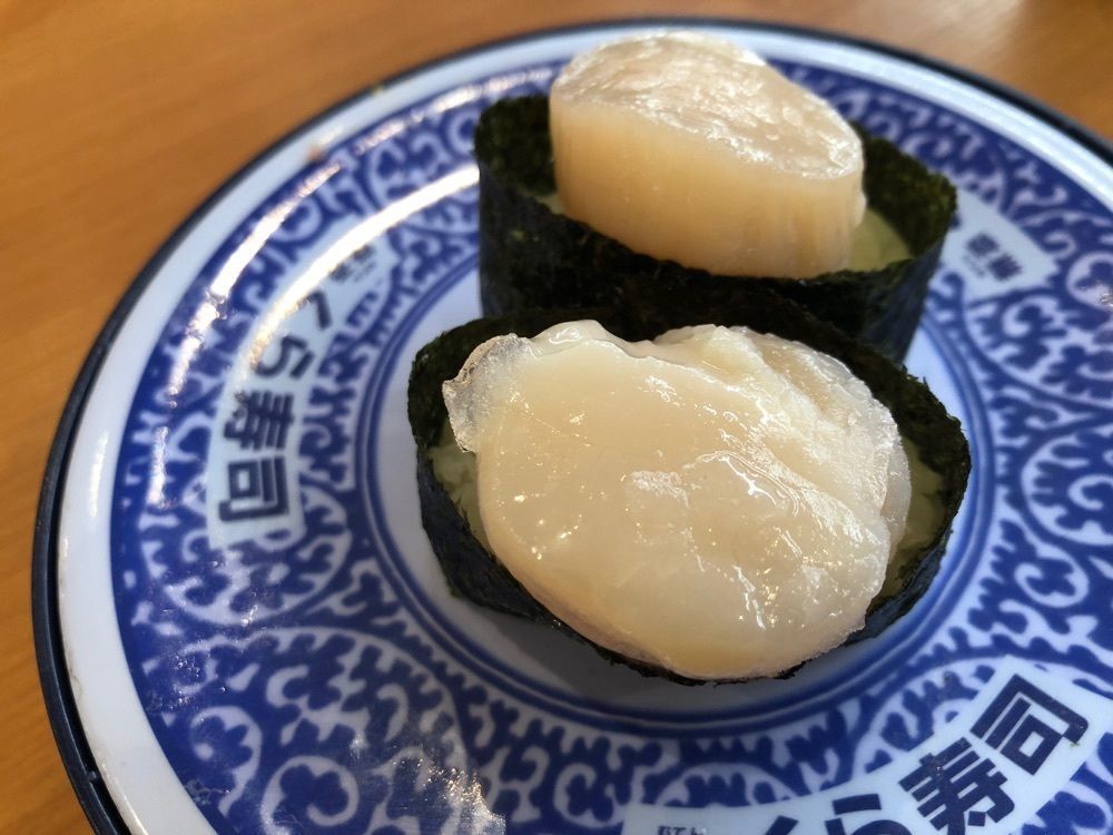 famous_marketさんが投稿した無添くら寿司 福岡日赤前店に関する口コミの画像