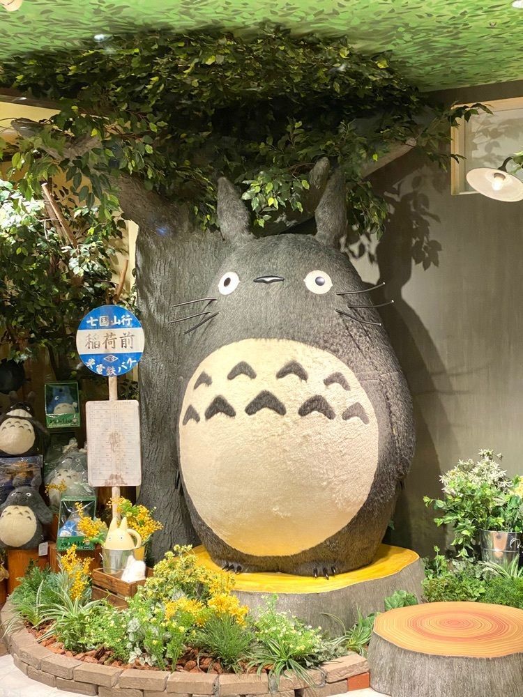 Satoshi.Nさんが投稿したどんぐり共和国に関する口コミの画像