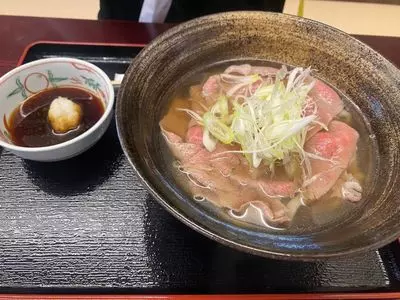 長命寺温泉 天葉の湯