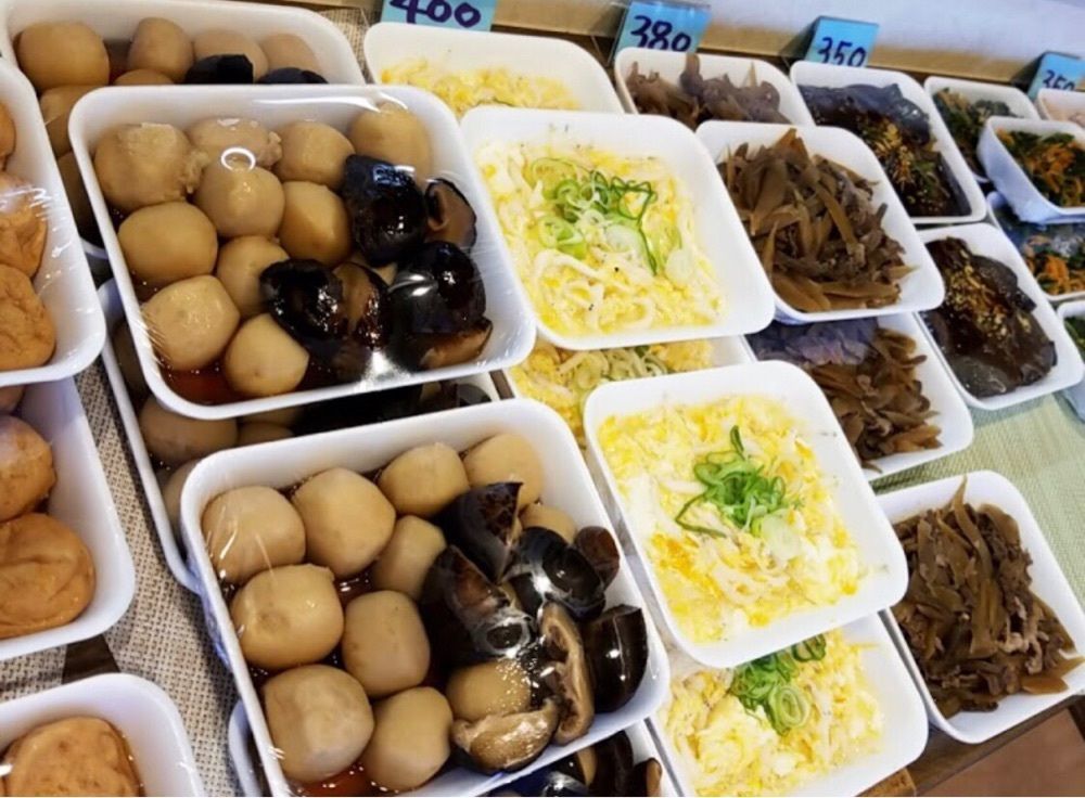 ＤＪゴン太さんが投稿したあーちゃんのおかず屋さんに関する口コミの画像