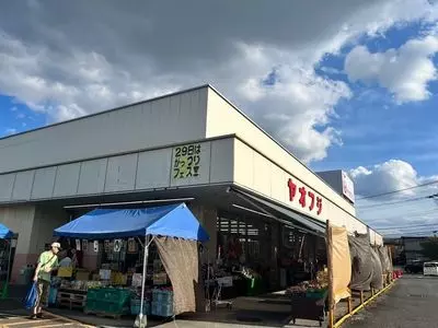 ヤオフジ 所沢店