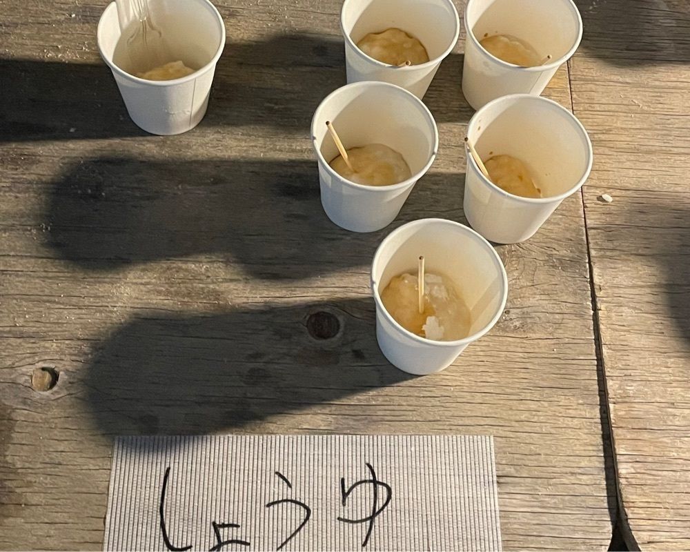 active34さんが投稿した発酵デパートメントに関する口コミの画像