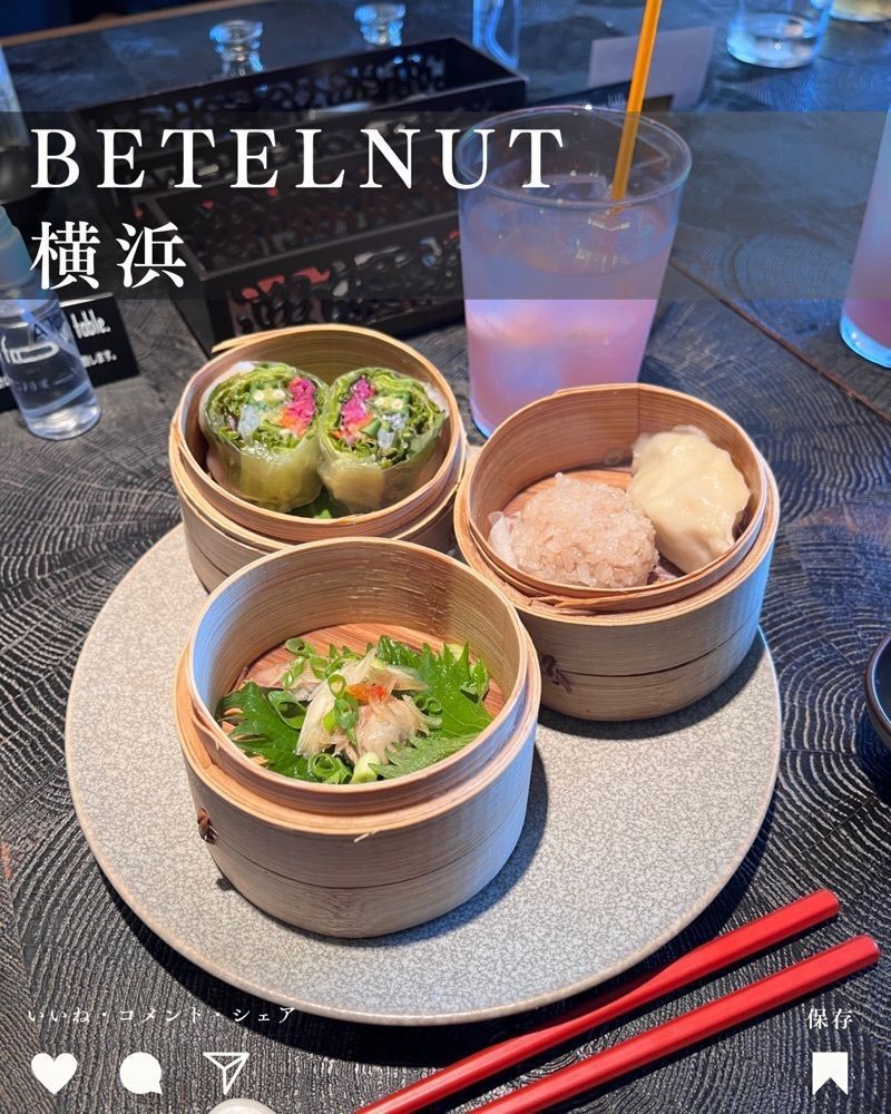 食べ太郎🍽️ 東京･横浜グルメ📍さんが投稿したGARDEN HOUSE MINATOMIRAI（ガーデンハウス）に関する口コミの画像