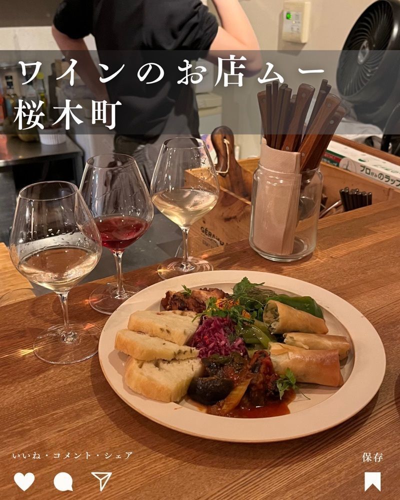 食べ太郎🍽️ 東京･横浜グルメ📍さんが投稿したGARDEN HOUSE MINATOMIRAI（ガーデンハウス）に関する口コミの画像