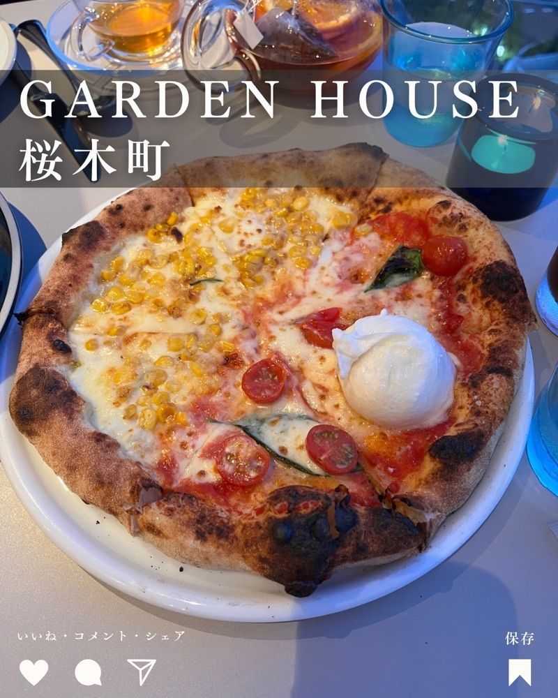 食べ太郎🍽️ 東京･横浜グルメ📍さんが投稿したGARDEN HOUSE MINATOMIRAI（ガーデンハウス）に関する口コミの画像