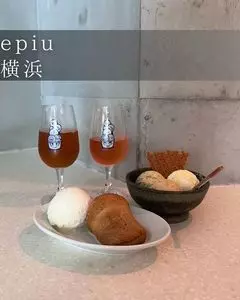 e piu（è più/エピュウ）