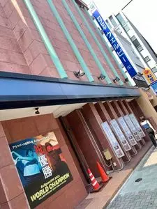ウェルビー 栄店（WELLBE）