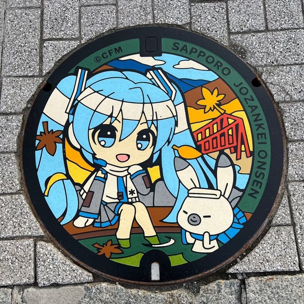 JINmayuさんが投稿した鹿の湯 本館に関する口コミの画像