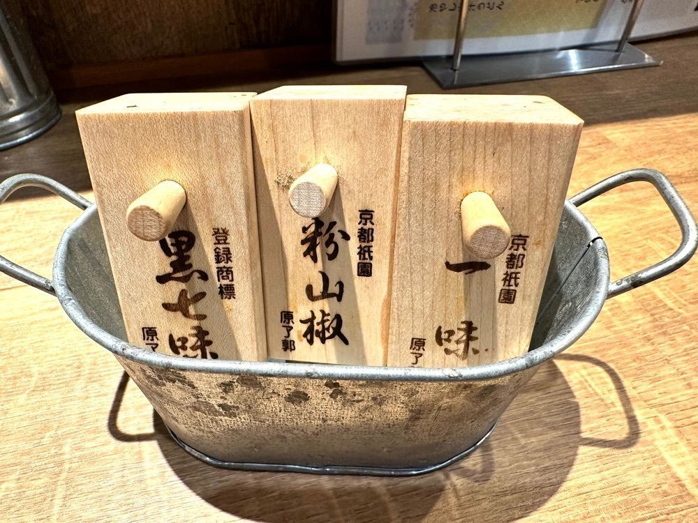 かずくんさんが投稿したうどん大社 気玖川に関する口コミの画像