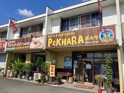 施設画像